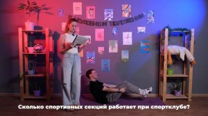 В неудобном положении. Выпуск 2. Гость - Александр Зайцев