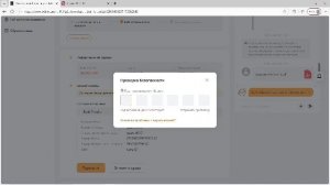 Всем привет, Общение, Торговля на Р2Р обзор рынка