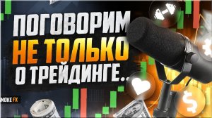 Почему мои конкуренты ненавидят это видео?