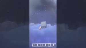 играю в майн