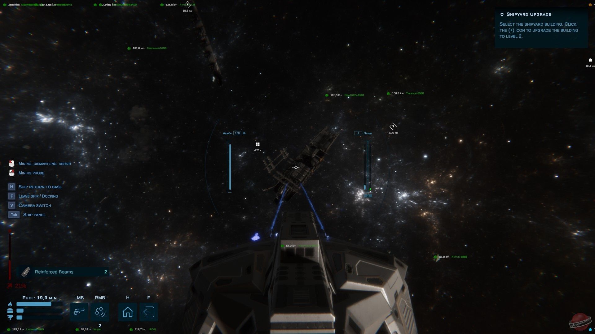 WRECKBORN # 1 прохождение смотреть онлайн