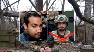 Батальон имени Максима Кривоноса опубликовал кадры с французскими наёмниками на Украине