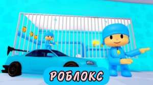 ЭПИЧЕСКИЙ БЕГ ПО ТЮРЬМЕ ПОКОЙО! Прохождение игры Roblox