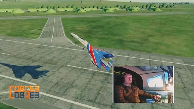 ппк военная тайна смотреть онлайн