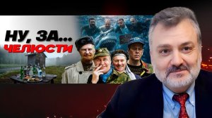 🎄🦢 Белый ЧЁРНЫЙ ЛЕБЕДЬ. Болезнь переговоров. Цугцванг Зеленского по выборам