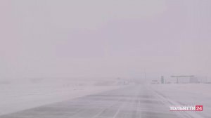 "Новости Тольятти" 22.12.2025