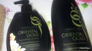 Мои покупки из интернет магазина. Распаковка.