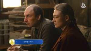 Юугээр һонирхонобибди?