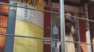 Молодежная библиотека «КВАРТАЛ 5/1». Эксперимент, который удался (2019)