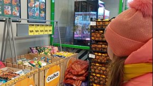 Наши будни.Небольшие покупки.