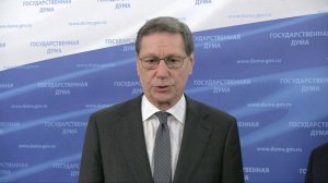 АЛЕКСАНДР ЖУКОВ: В ГОСДУМЕ ПРОРАБОТАЮТ ВОПРОС О СОХРАНЕНИИ ЛЬГОТ МНОГОДЕТНЫМ СЕМЬЯМ ПРИ РОСТЕ ДОХОДА