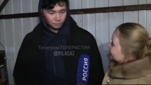 России надоели тупые и преступные мигранты! Журналисты пришли посмотреть на масштабный рейд