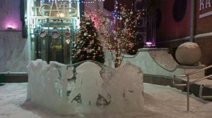 кофеёк вторник