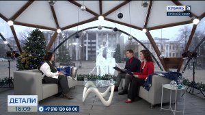 Виктория Гурченко: лучше заранее закупать продукты на Новый год