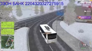 подлечились .Amazing Online X