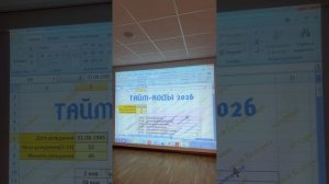 Красная Огненная Лошадь 🐴 тайна надписи