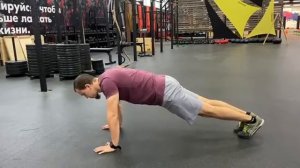 Лопаточные отжимания