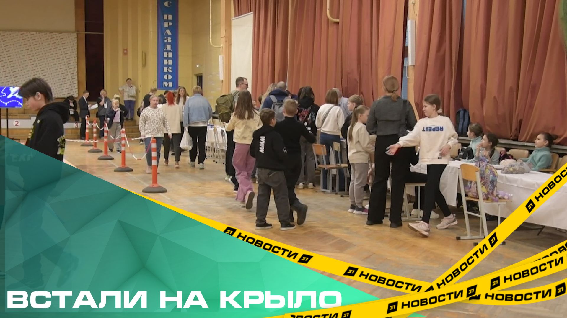 Встали на крыло. Челябинские школьники запустили свои первые истребители и планеры смотреть онлайн