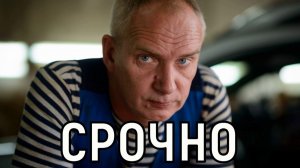 С метастазами в мозг. Диагноз Дмитрия Поднозова ошарашил коллег и поклонников