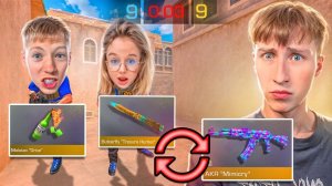 ПОСЛЕДНЯЯ ДУЭЛЬ ОБМЕН НЕМЕЛИСС СКИНАМИ 1 VS 2 НА 100000 ГОЛДЫ ПРОТИВ ДЕВУШКИ И БРАТА СТАНДОФФ 2