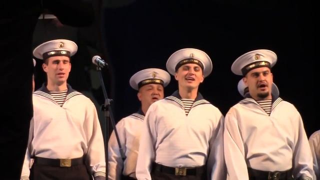 Песня А если повезёт Ансамбль Черноморского флота Севастополь