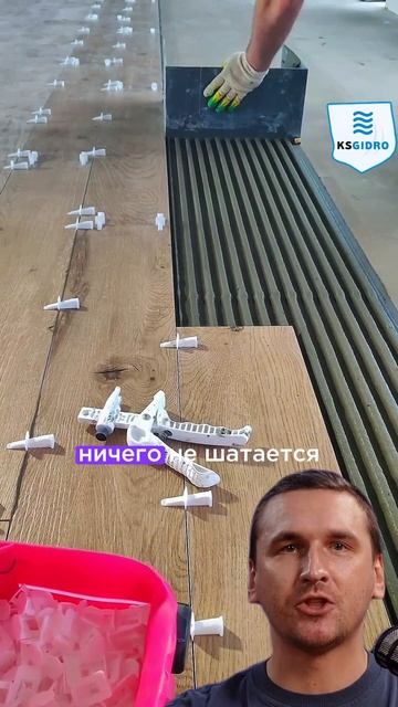 Ошибка с плиткой смотреть онлайн