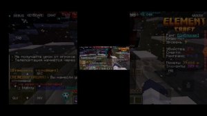 майн джава на телнфоне