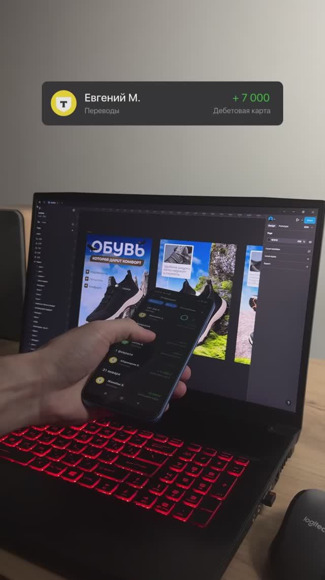 🎁 Дарю урок по инфографике, ссылка в описании канал смотреть онлайн
