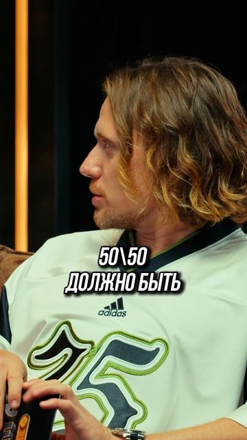 Бывшая жена забрала 4 квартиры смотреть онлайн