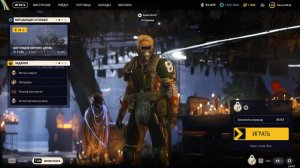 АРК РАЙДЕРС снова в бой !!!