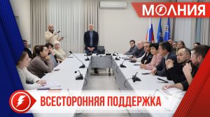 Кирилл Трапезников встретился с пострадавшими от пожара таркосалинцами