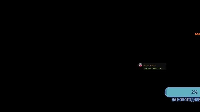 icarus смотреть онлайн