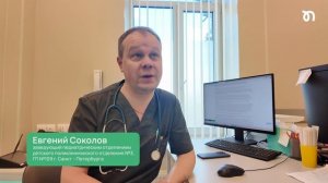 Медики из Санкт‑Петербурга продолжают помогать Мариуполю