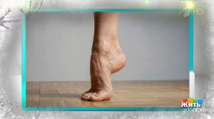 Лошадиная болезнь: когда стопа отказывает - как спасти шаг и не остаться без ходьбы? Жить здорово...