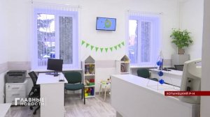 Еще один семейный мфц открылся в Орловской области.