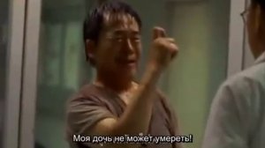 Тайская реклама страхования жизни: Дочка немого..mp4