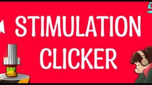 играем в simulation clicker