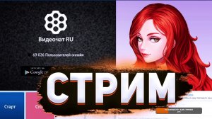 Что год 2026 нам готовит?)