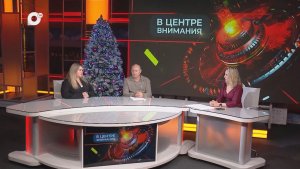 В центре внимания / Новогодний стол / 22.12.25