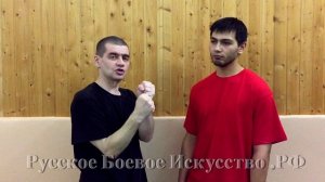 УДАР, АВТОДОЖИМ КУЛАКА.