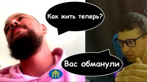 АКТИВИСТ МАЙДАНА