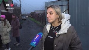 Смертельный приют