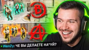 ТРОЛЛИНГ ПРОТИВНИКОВ БЕСКОНЕЧНЫМИ ПЕРЕТЯЖКАМИ В CS2