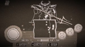 Битва с Азгором v. 2