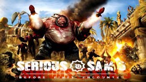 23 декабря 2025. Serious Sam 3 BFE. Часть 08