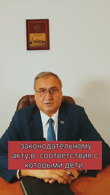 Указ Президента об отмене тестирования русского языка! смотреть онлайн