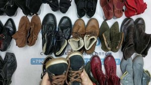 40301 Обувь демисезонная, зимняя (~90% нат. кожа), 15пак, scarpe invernale, секонд (cream/extra) опт