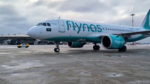 Новый авиамаршрут открылся между Россией и Саудовской Аравией.