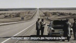 К.О.Н.Т.У.Р. не объяснил, Р.У.Б.Е.Ж. не уничтожил М-4. Почему дело закрыто до 2078.