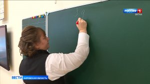 Сегодня состоится награждение лауреатов премии «Педагогический талант»